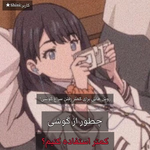 کاور