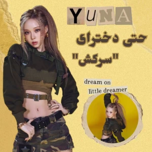 کاور
