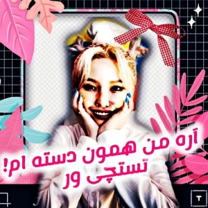 کاور
