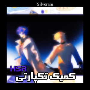 کاور