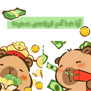 کاور