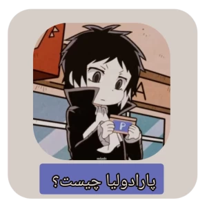 کاور
