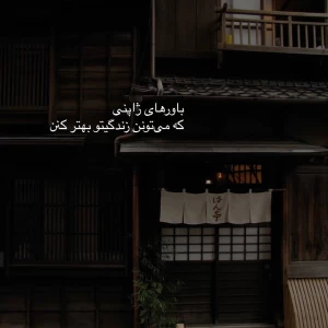 کاور