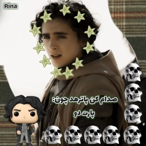 کاور