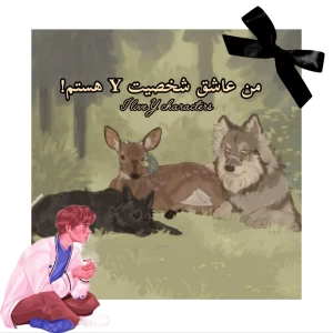 کاور
