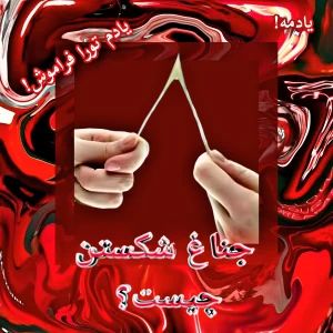 کاور