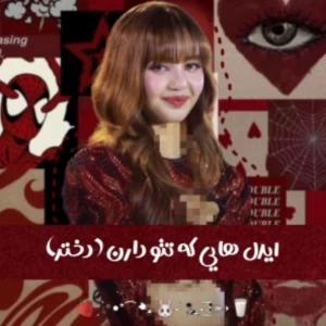 کاور