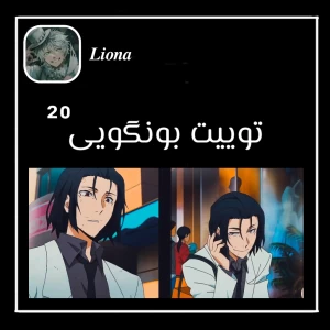کاور