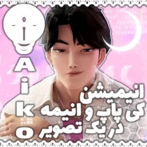 کاور