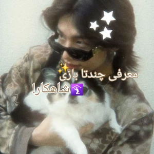 کاور