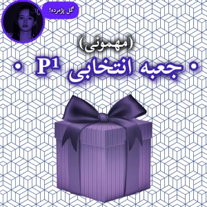 کاور