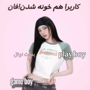 کاور