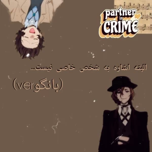 کاور