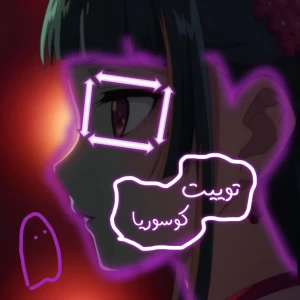 کاور
