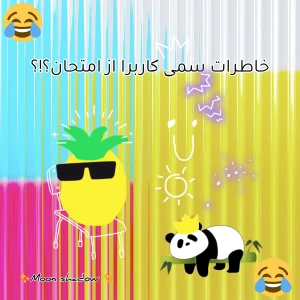 کاور