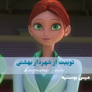 کاور
