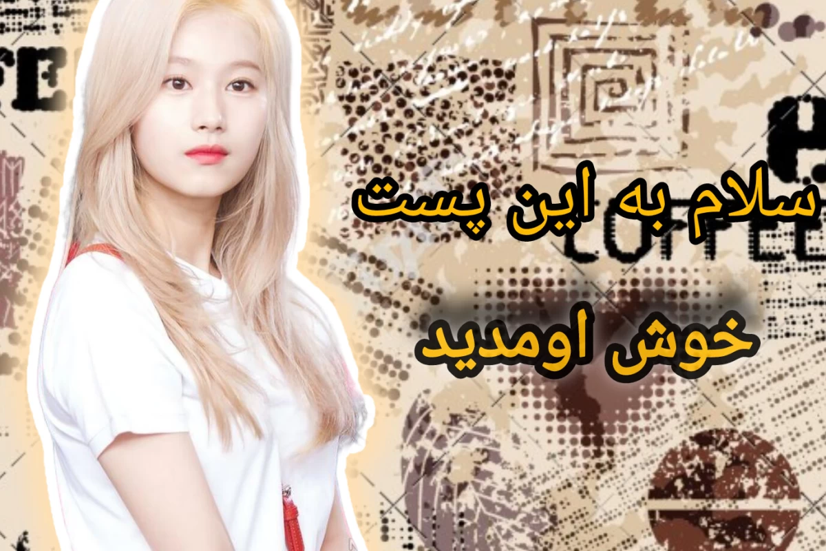 عکس بهترین روتین پوستی نوجوانان