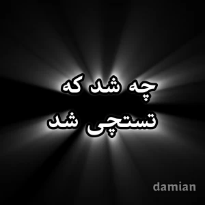 کاور