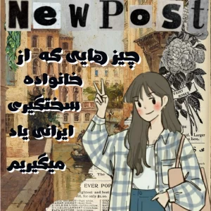 کاور