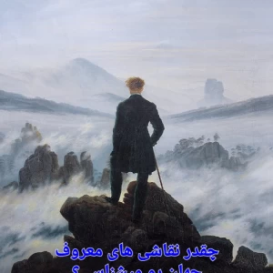 کاور