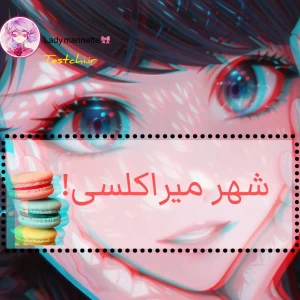 کاور