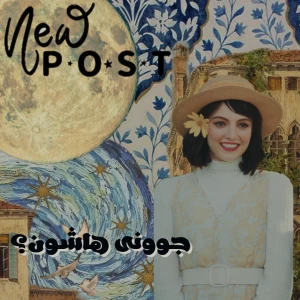 کاور