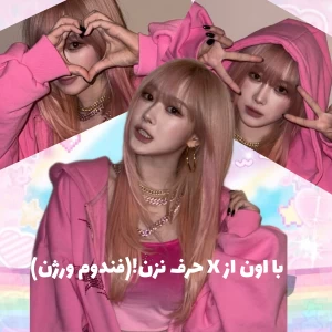 کاور