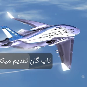 کاور