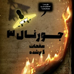 کاور