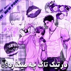 کاور