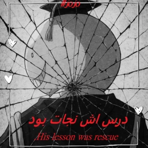 کاور