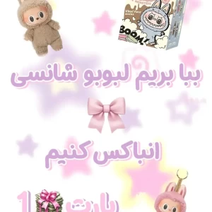 کاور