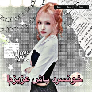 کاور