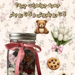 کاور