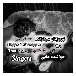 کاور