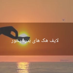 کاور