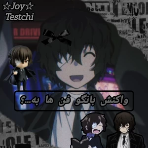 کاور