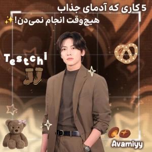کاور