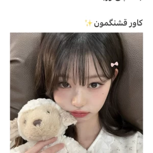 کاور