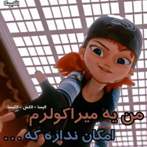 کاور