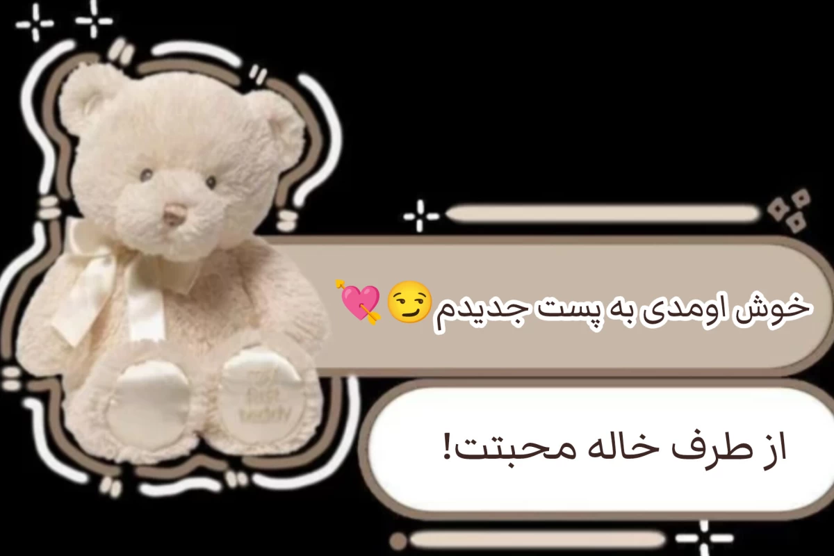 عکس عادی‌ترین کاری که انجام میدم!
