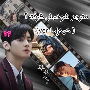 کاور