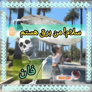 کاور