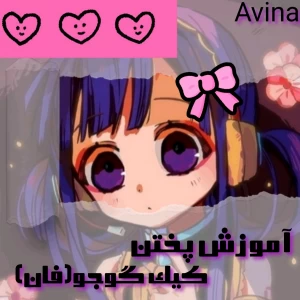 کاور