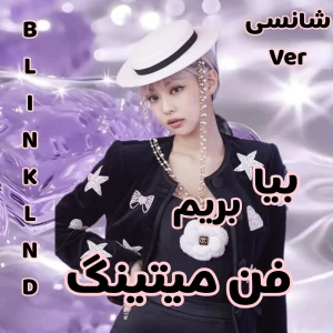 کاور