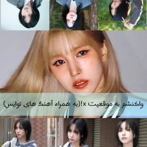 کاور