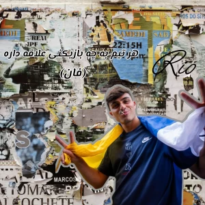 کاور