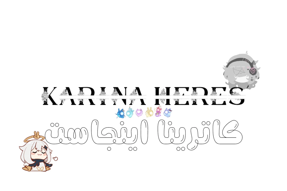 عکس تبعیض های تستچی:)