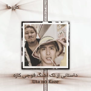 کاور