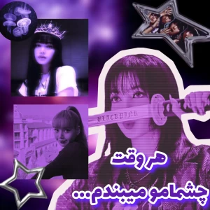 کاور